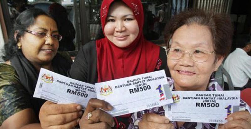 BR1M 2018 Deadline Extended To January 25
