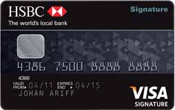 HSBC Visa signature