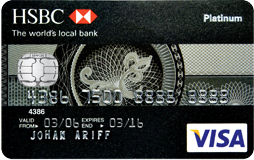 HSBC Visa platinum card