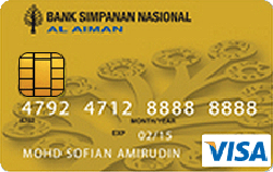 bsn-al-aiman-credit-card-i-visa-gold