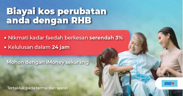 Nikmati kadar faedah berkesan 3% lebih rendah!