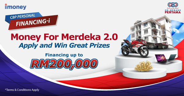 2021 Cbp Personal Financing Up To 200k Approved Financing Amount