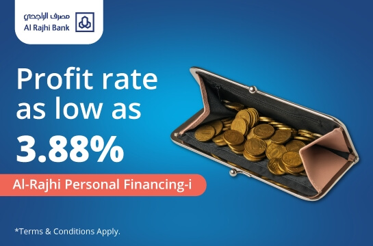 Al rajhi bank. Profit rate as low as 3.88%. Al Rajhi personal financing-i